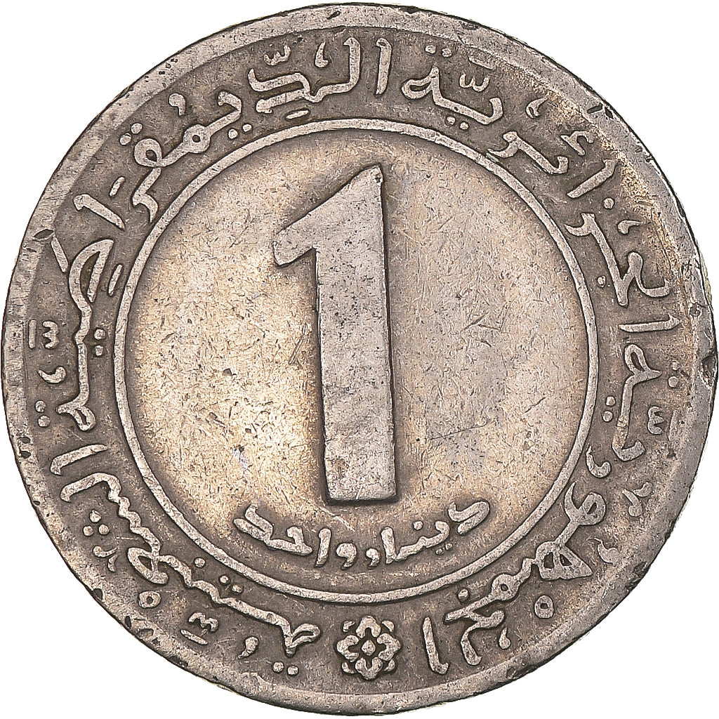 Algieria, 1 Dinar, 1972, Nikiel, EF(40-45)
