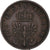 Coin, German States, 2 Pfennig, 1869