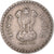 Coin, India, 5 Rupees, 1998