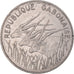 Coin, Gabon, 100 Francs, 1971