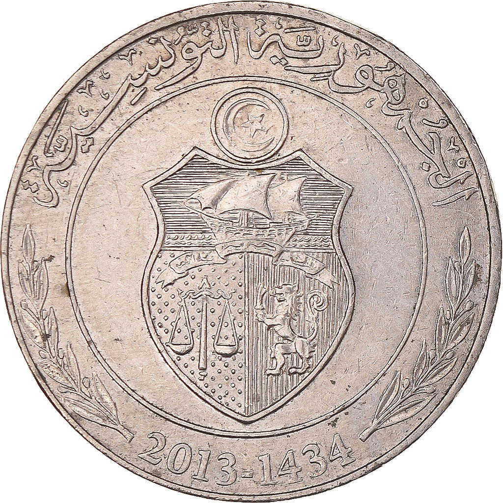 Moneta, Tunisia, Dinar, 2013