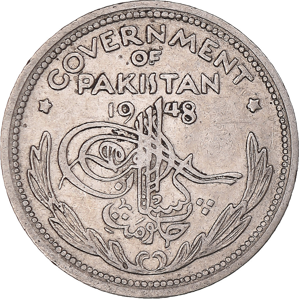 Monnaie, Pakistan, 1/4 Rupee, 1948