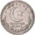 Monnaie, Pakistan, 1/4 Rupee, 1948