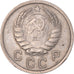 Moeda, Rússia, 10 Kopeks, 1939
