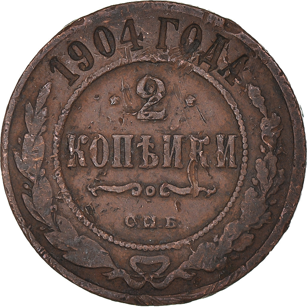 Munten, Rusland, 2 Kopeks, 1904