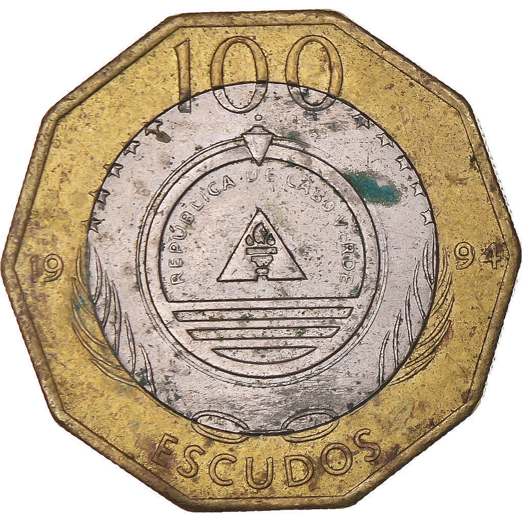 Monnaie, Cap-Vert, 100 Escudos, 1994