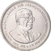 Coin, Mauritius, 1/2 Rupee, 2005