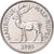 Moeda, Maurícia, 1/2 Rupee, 2005