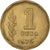 Moeda, Argentina, Peso, 1975