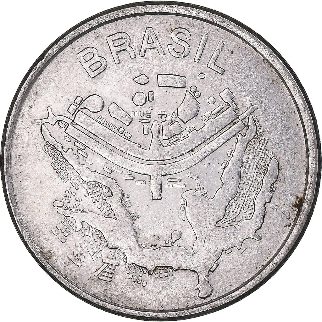 Monnaie, Brésil, 50 Cruzeiros, 1984