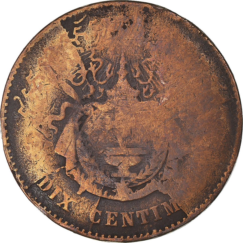 Coin, Cambodia, 10 Centimes, 1860