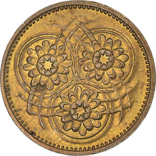 Coin, Guyana, Cent, 1975