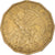 Moeda, Chile, 100 Escudos, 1975