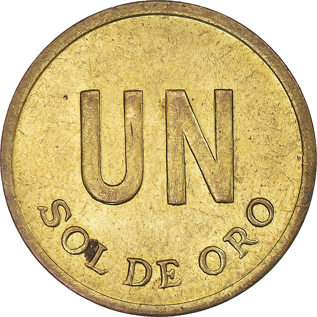 Monnaie, Pérou, Sol, 1976