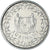 Coin, Surinam, Cent, 1976