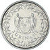 Moneda, Surinam, Cent, 1976