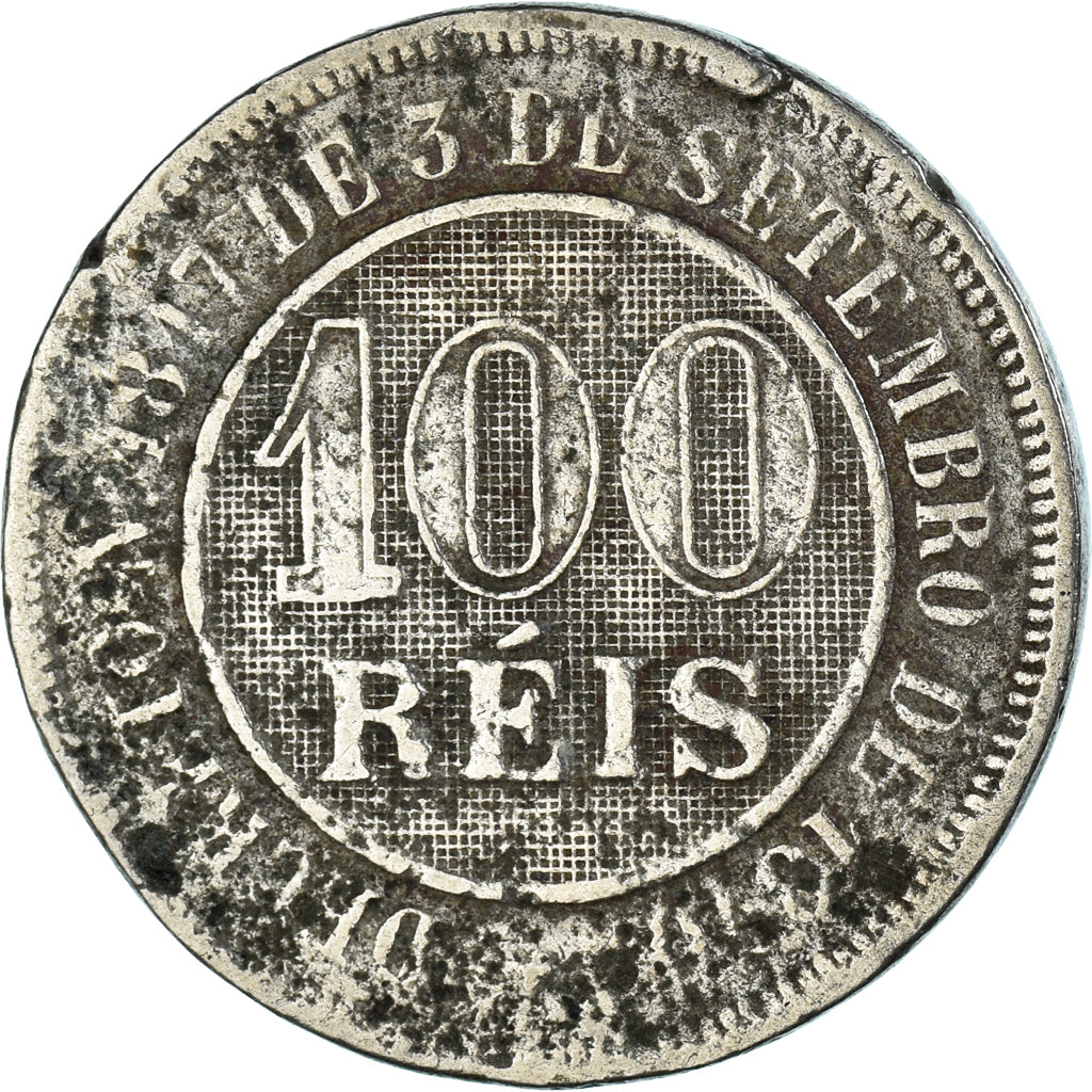 Monnaie, Brésil, 100 Reis, 1888