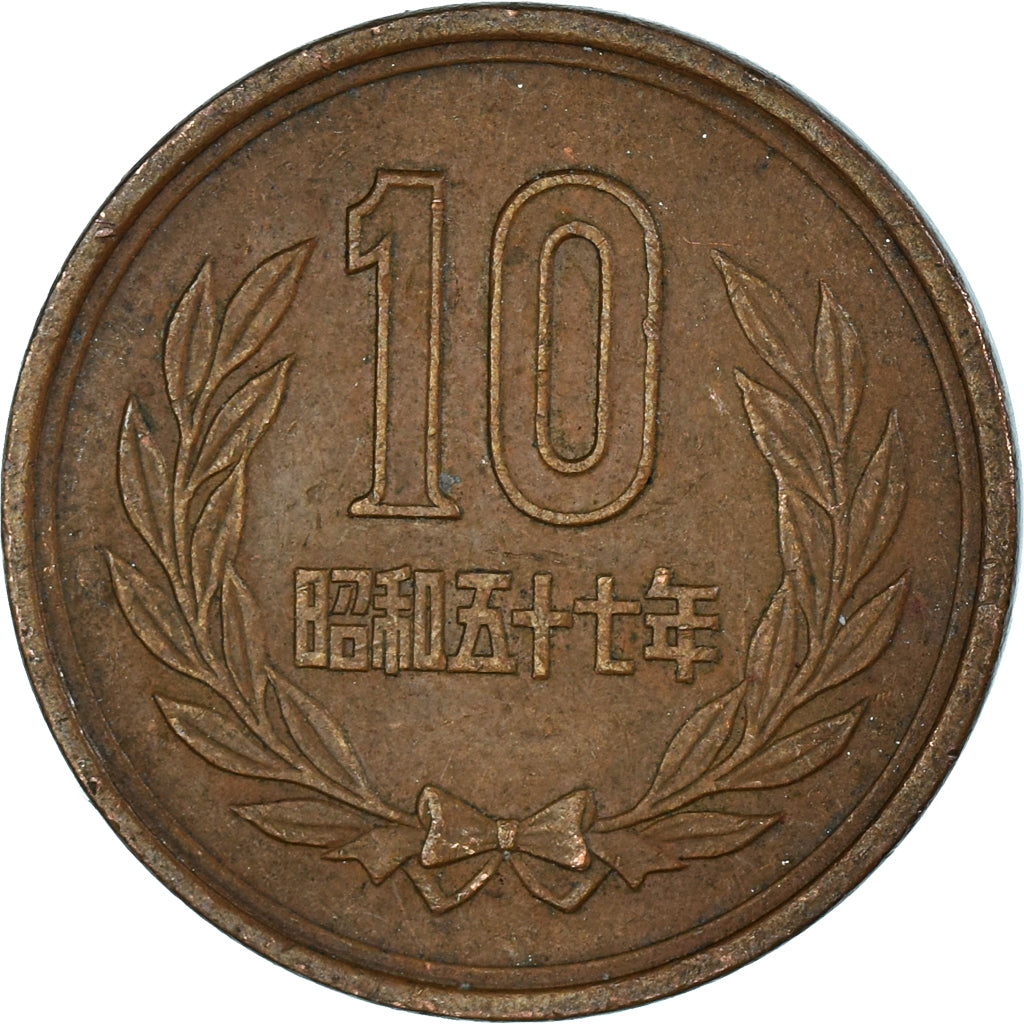 Moneta, Japonia, 10 Yen, 1982