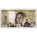 France, 500 Francs, Pascal, 1971, Y.24, VF(30-35), Fayette:71.6