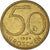 Coin, Austria, 50 Groschen, 1984