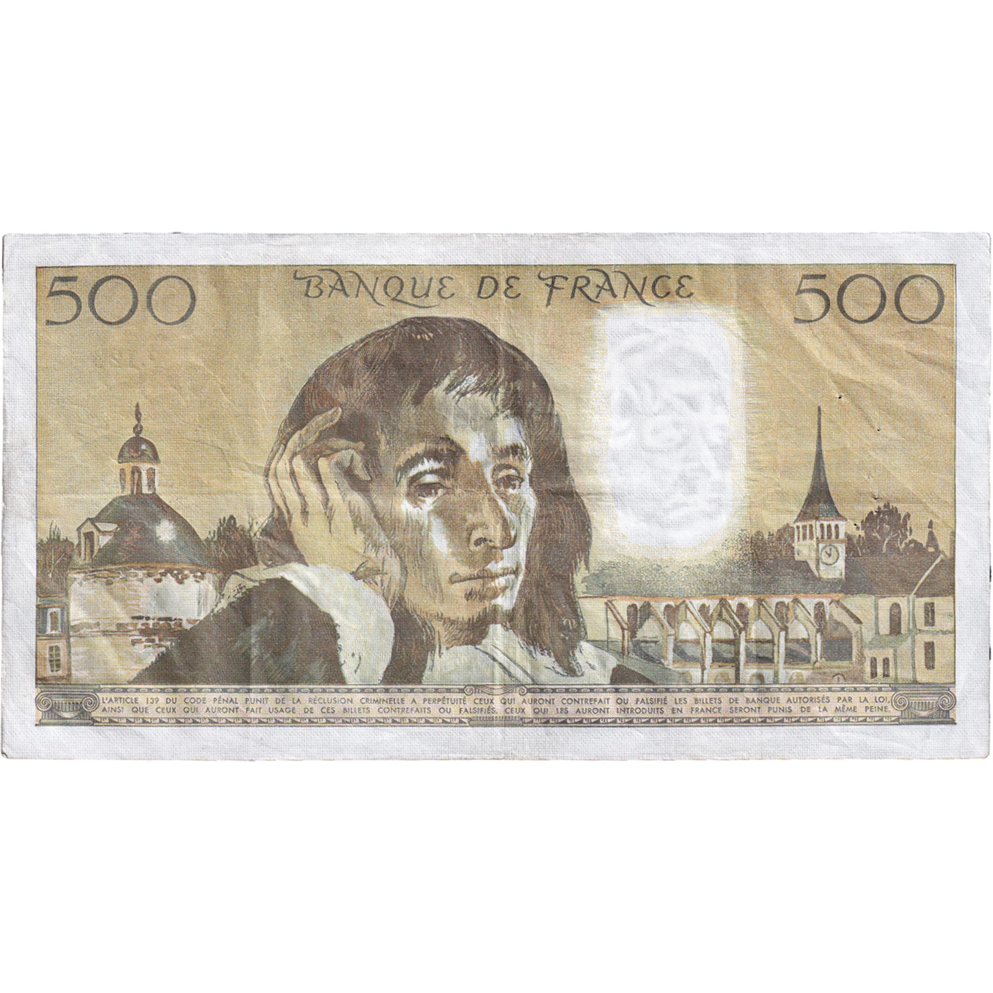 France, 500 Francs, Pascal, 1980, P.126, EF(40-45), Fayette:71.22