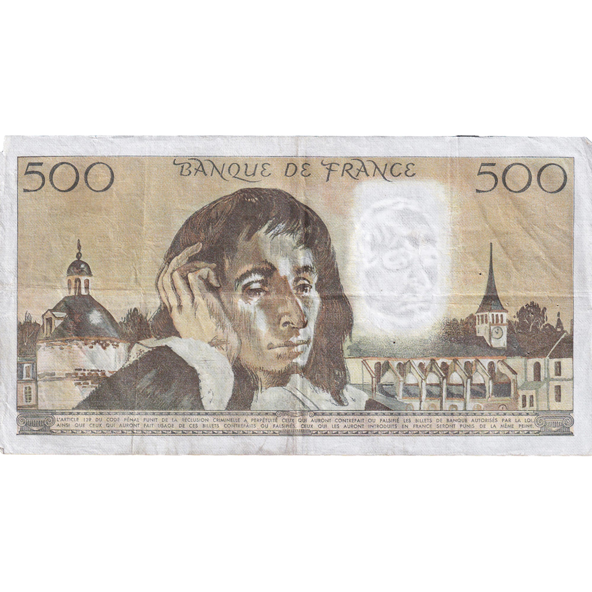 France, 500 Francs, Pascal, 1980, E.122, EF(40-45), Fayette:71.22