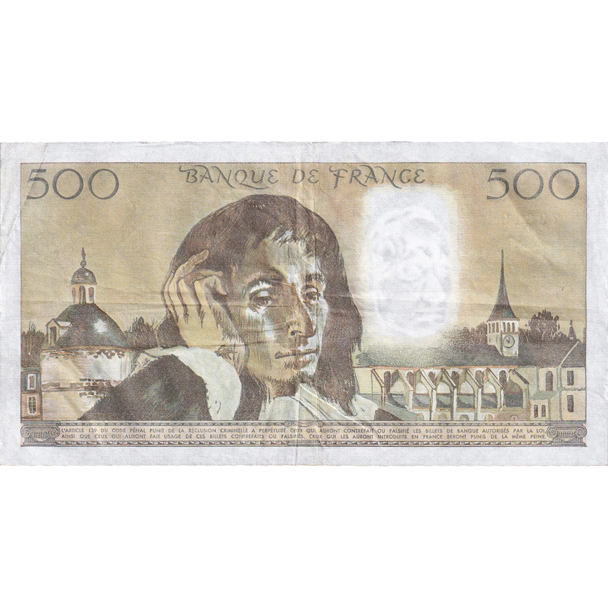 France, 500 Francs, Pascal, 1981, E.135, EF(40-45), Fayette:71.23