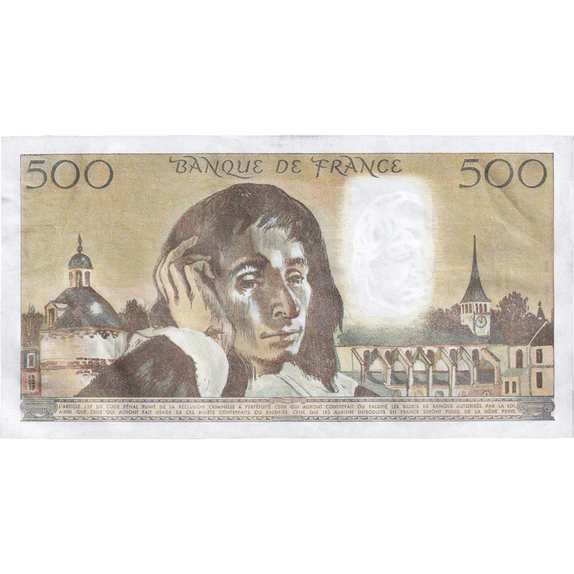 France, 500 Francs, Pascal, 1984, E.213, UNC(63), Fayette:71.31