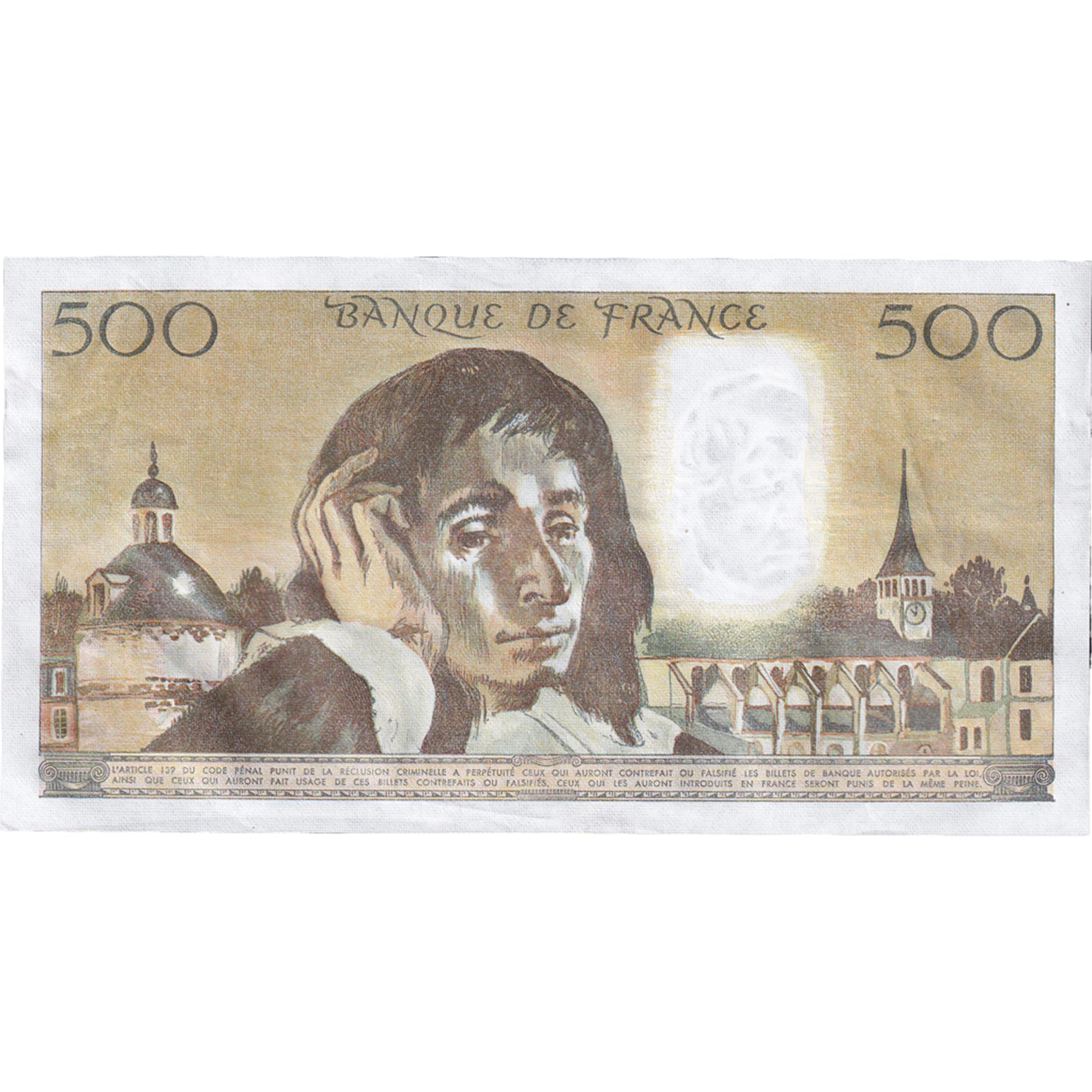 France, 500 Francs, Pascal, 1984, E.213, UNC(63), Fayette:71.31