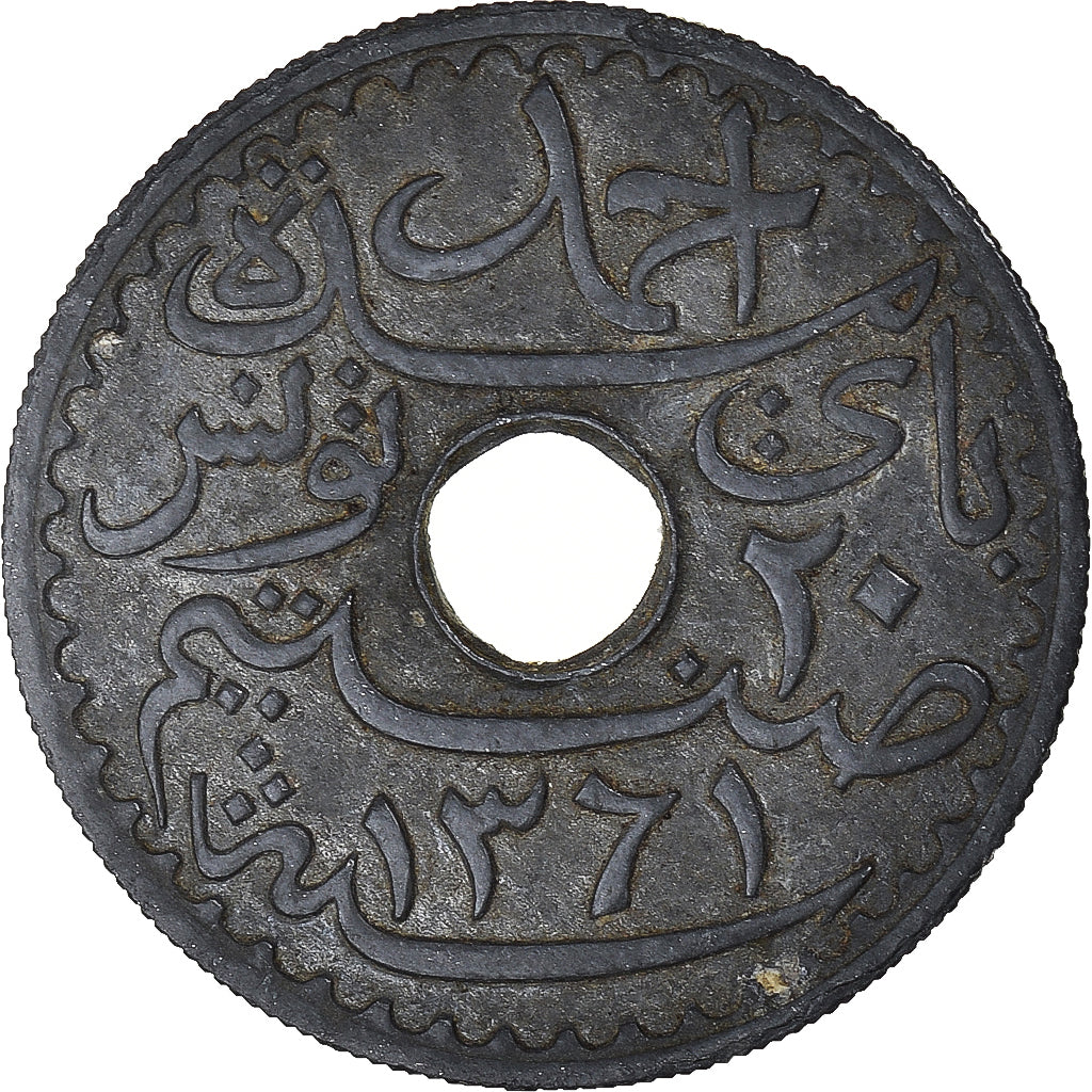 Monnaie, Tunisie, 20 Centimes, 1942