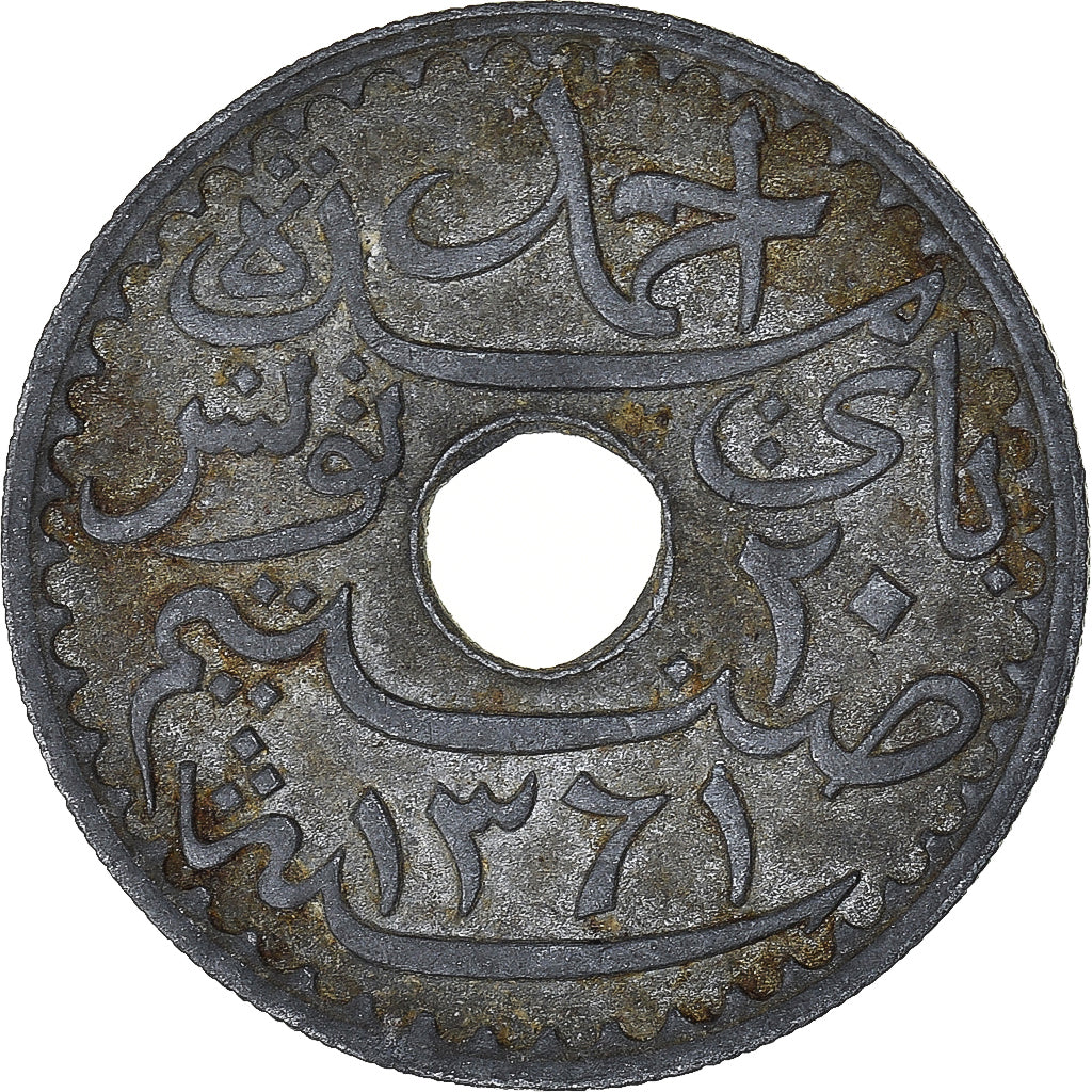 Coin, Tunisia, 20 Centimes, 1942