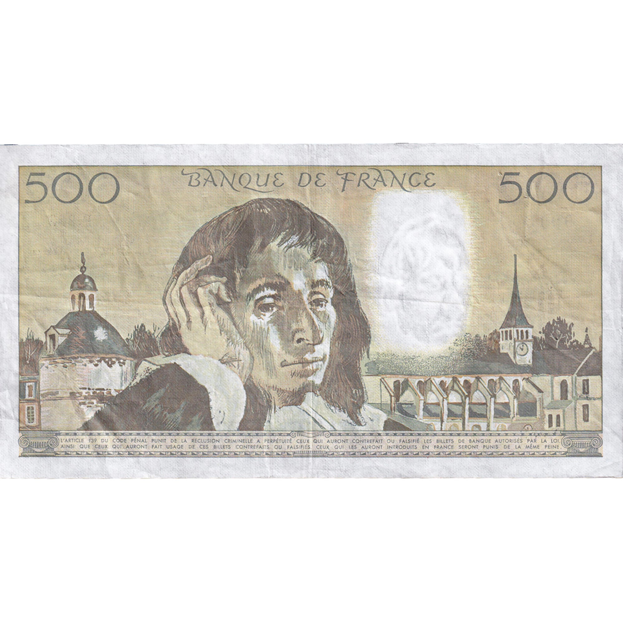 France, 500 Francs, Pascal, 1987, P.263, EF(40-45), Fayette:71.37