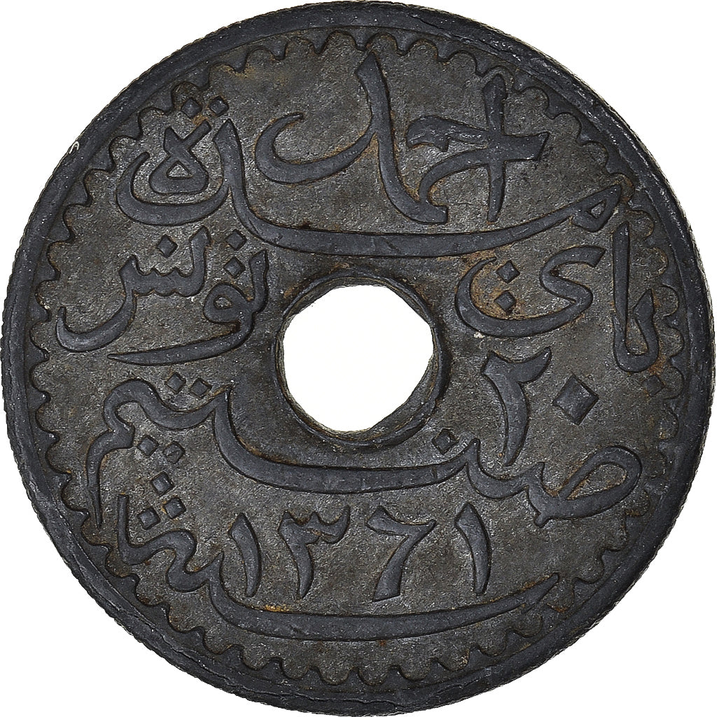 Monnaie, Tunisie, 20 Centimes, 1942