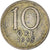 Coin, Sweden, 10 Öre, 1945