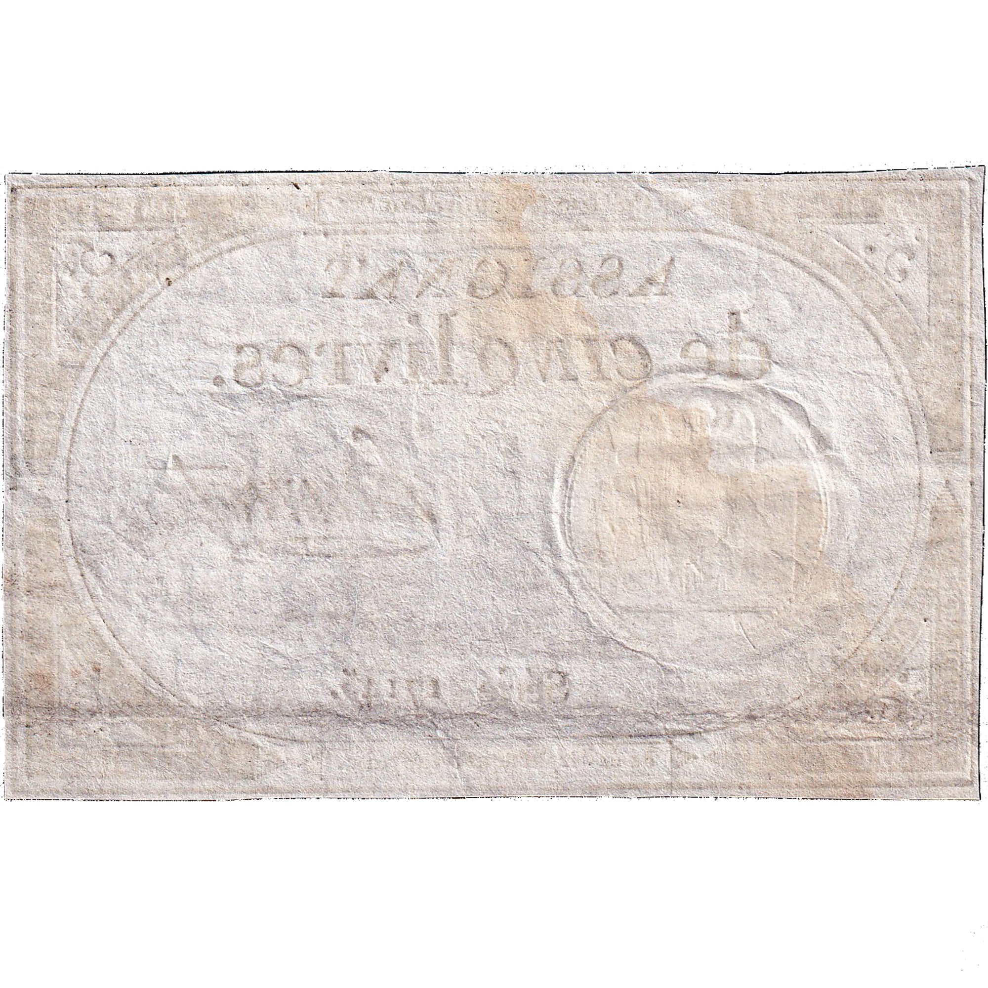 France, 5 Livres, An 2, SERIE 17145, EF(40-45), KM:A76, Lafaurie:171