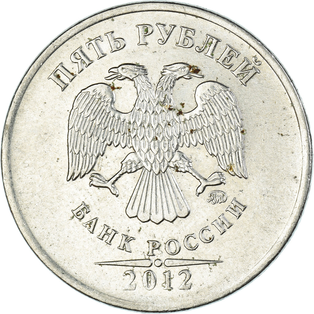 Munten, Rusland, 5 Roubles, 2012