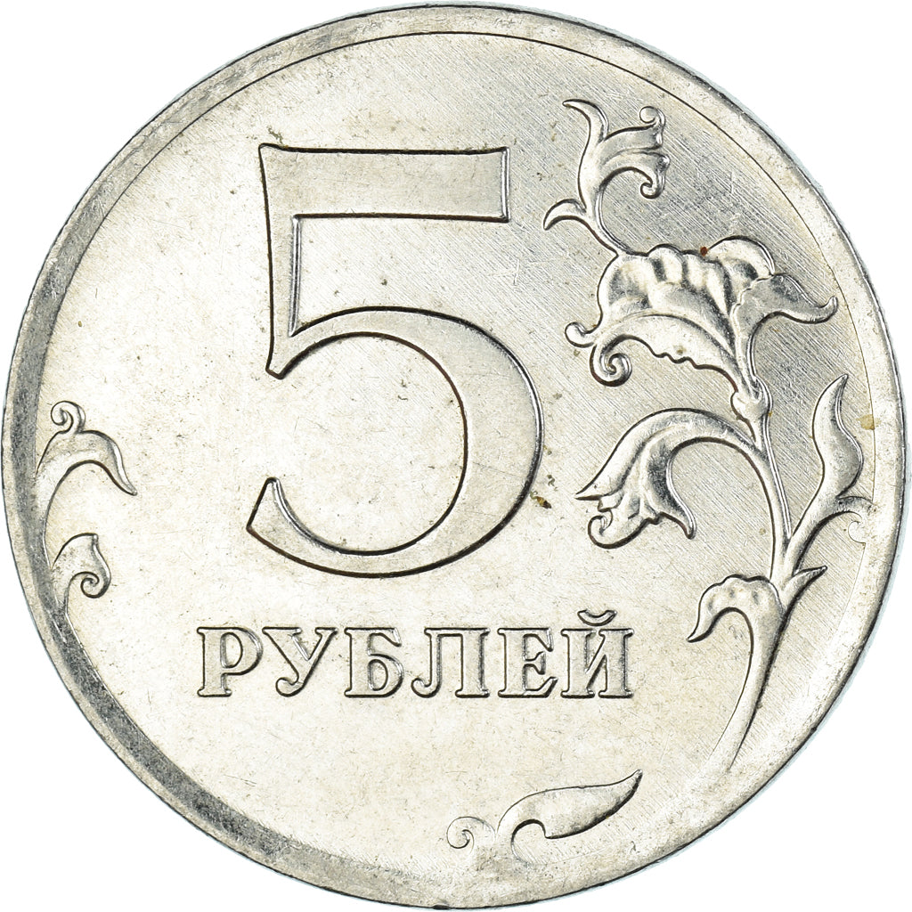 Munten, Rusland, 5 Roubles, 2012