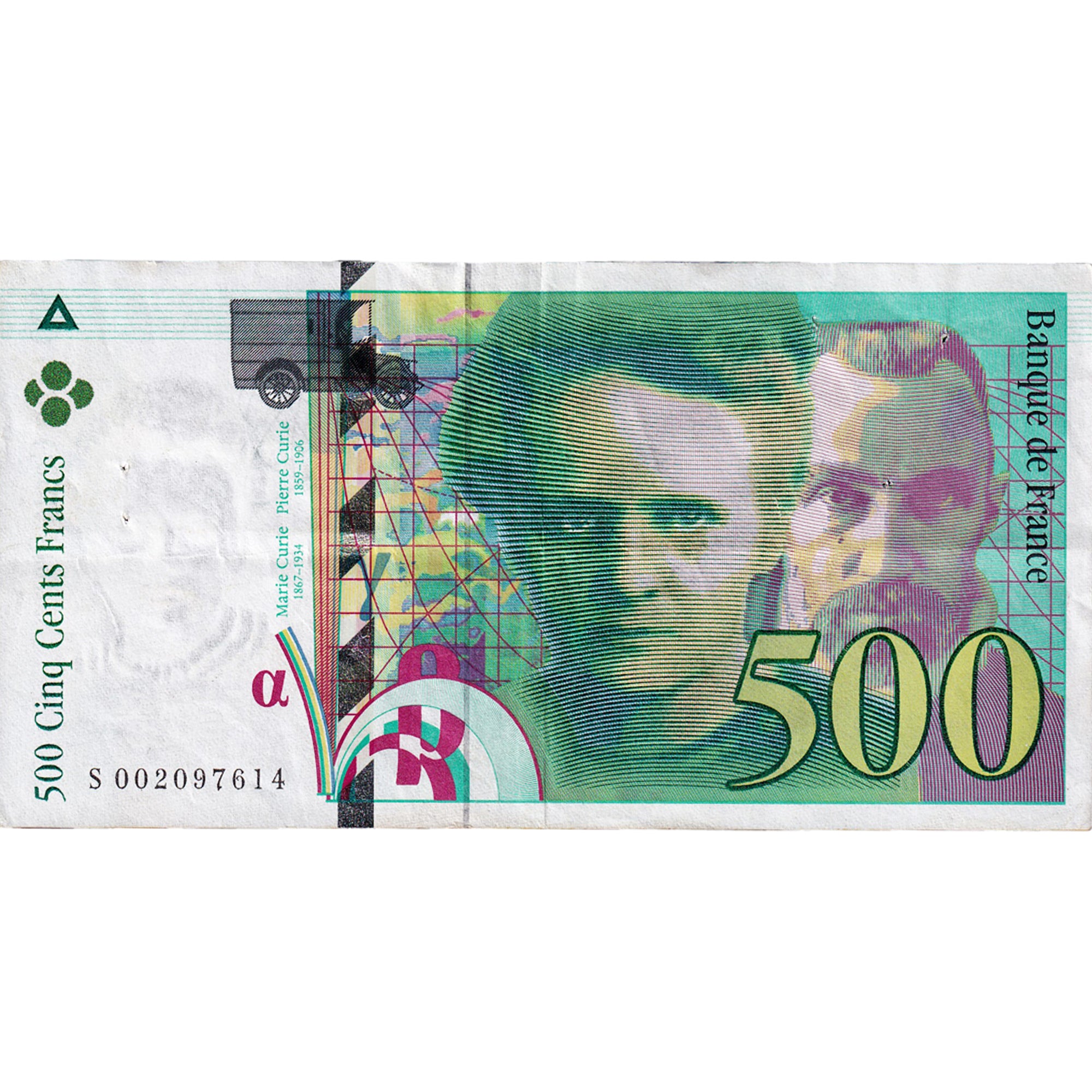 Francia, 500 Francs, Pierre et Marie Curie, 1994, S002097614, BB, Fayette:76.1
