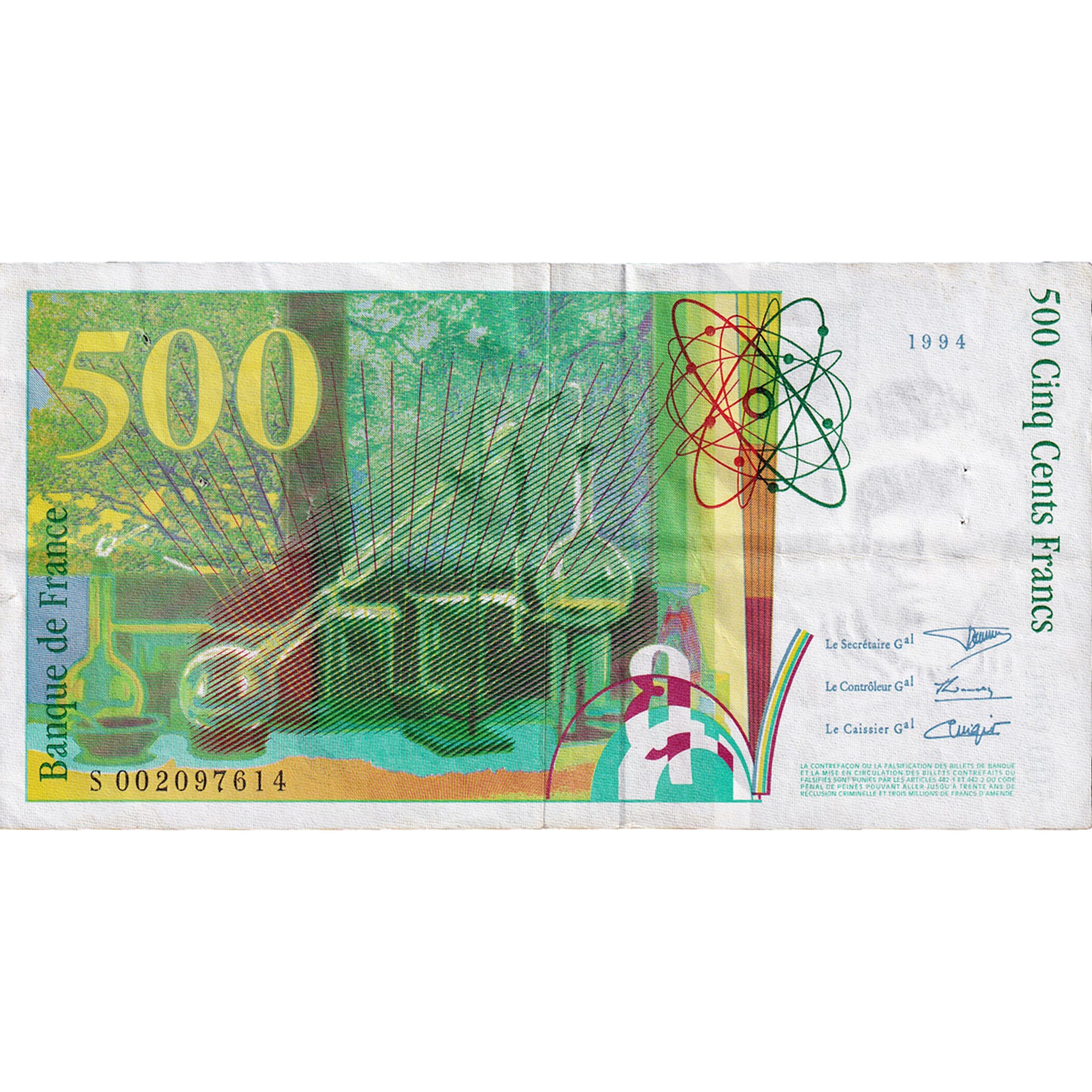 Francia, 500 Francs, Pierre et Marie Curie, 1994, S002097614, BB, Fayette:76.1