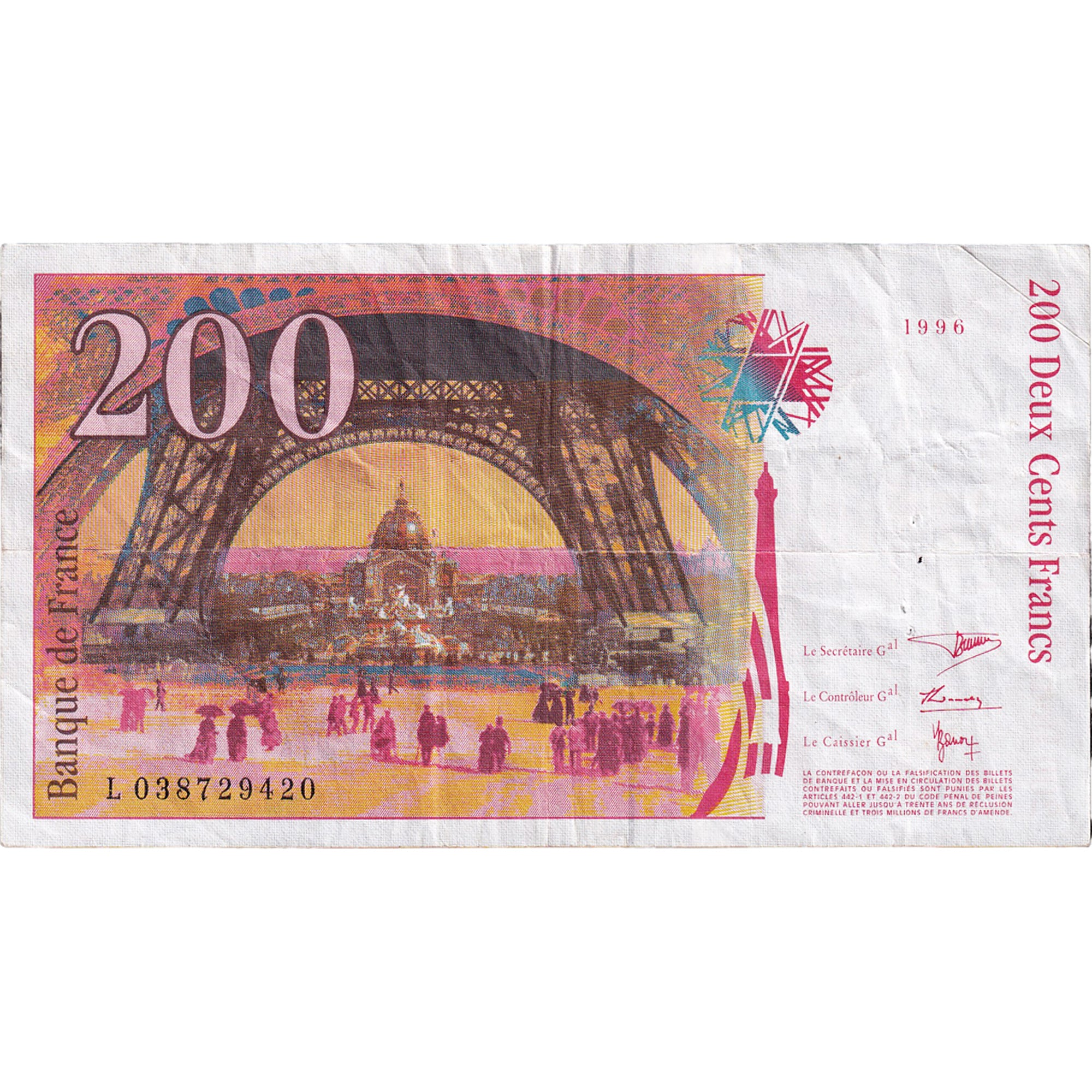 France, 200 Francs, Eiffel, 1996, L038729420, TTB, Fayette:75.3a