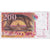 France, 200 Francs, Eiffel, 1996, L038729420, EF(40-45), Fayette:75.3a
