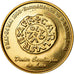 France, Token, 1 Euro de Laon, 1998, MS(63), Copper Gilt