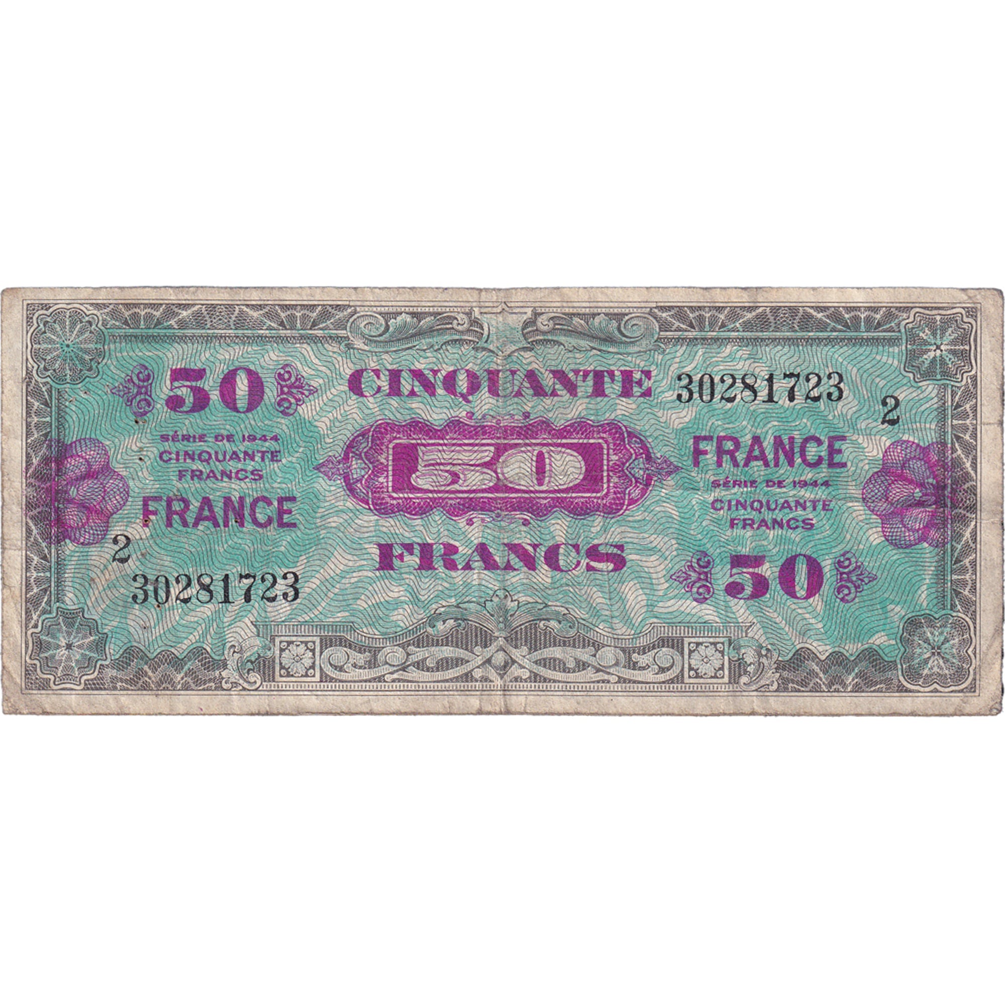 France, 50 Francs, Flag/France, 1945, 30281723, VF(20-25), Fayette:VF24.2
