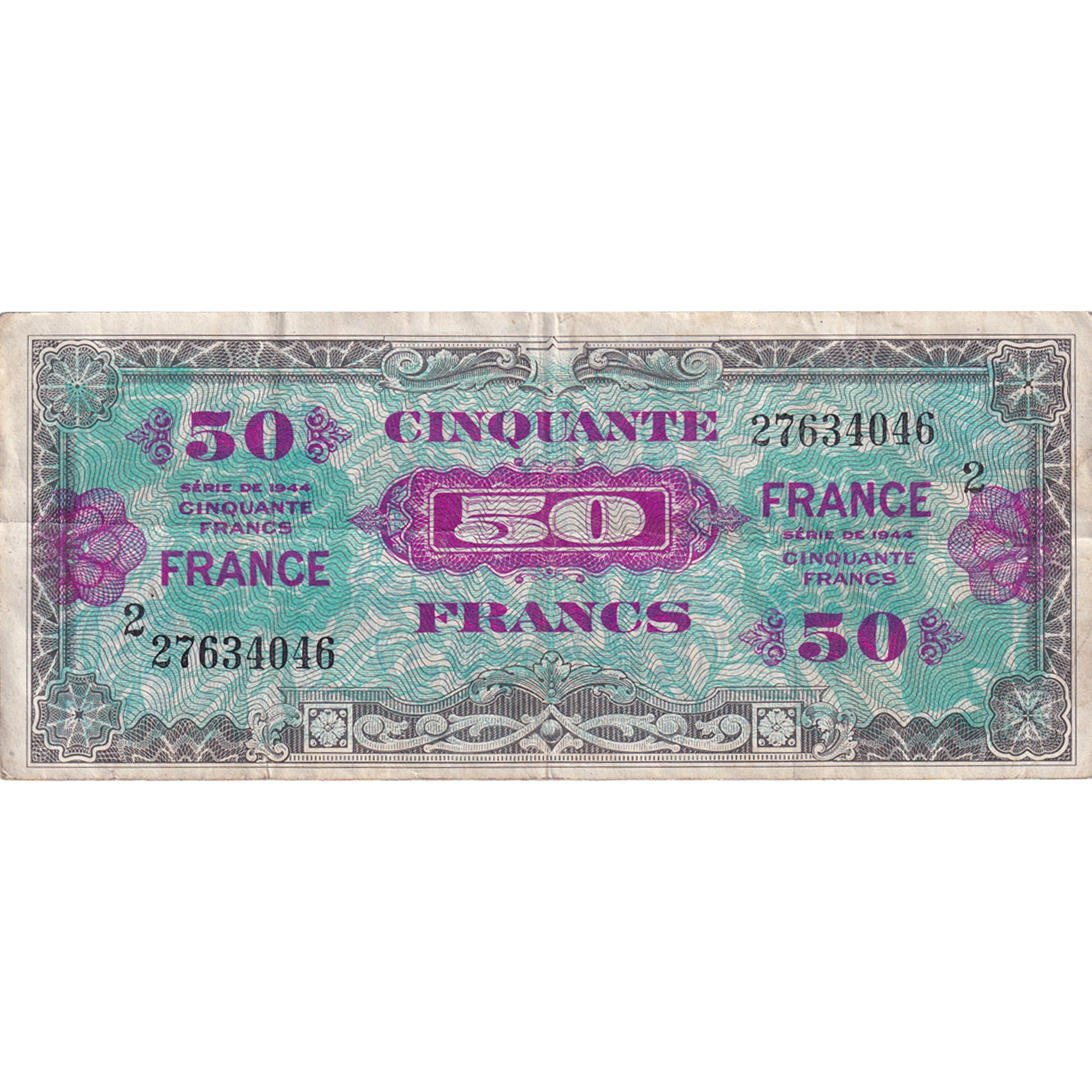France, 50 Francs, Flag/France, 1945, 27634046, VF(30-35), Fayette:VF24.2