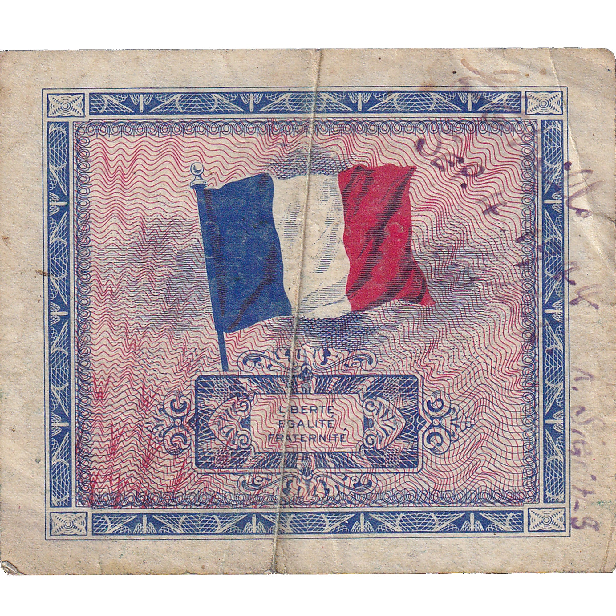 France, 5 Francs, Drapeau/France, 1945, 34201690, TB, Fayette:VF17.1