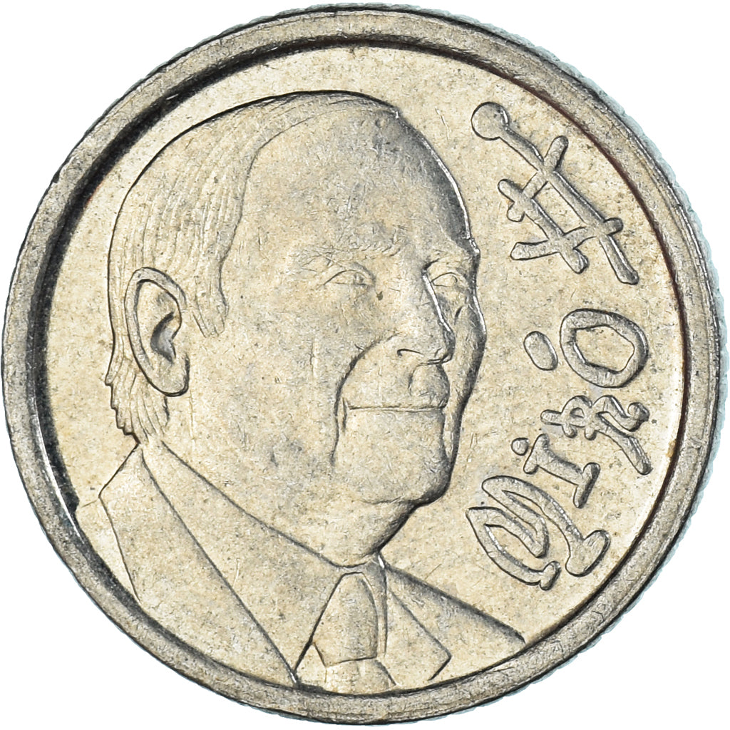 Moneda, España, 10 Pesetas, 1993