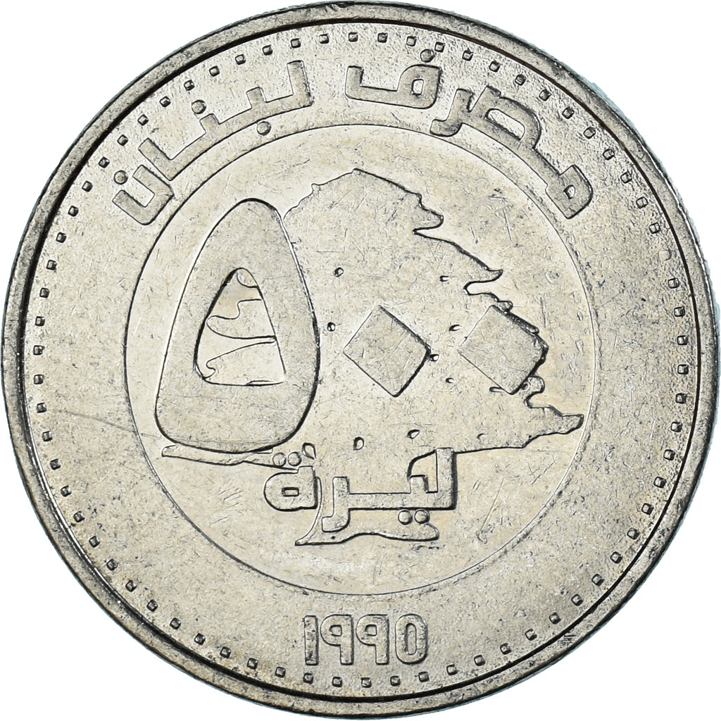 Coin, Lebanon, 500 Livres, 1990