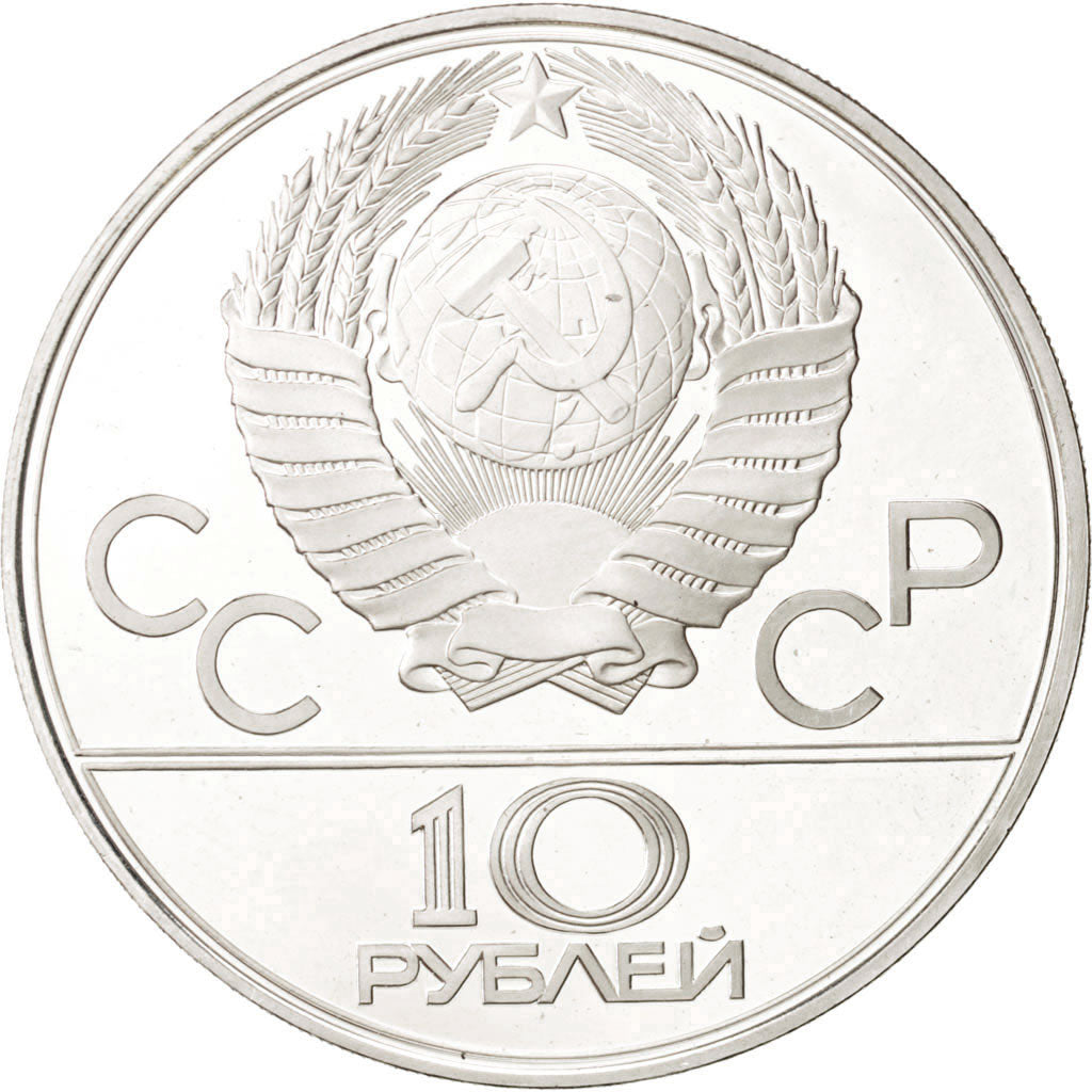 Russia, 10 Roubles, 1979, MS(63), Silver, KM:168