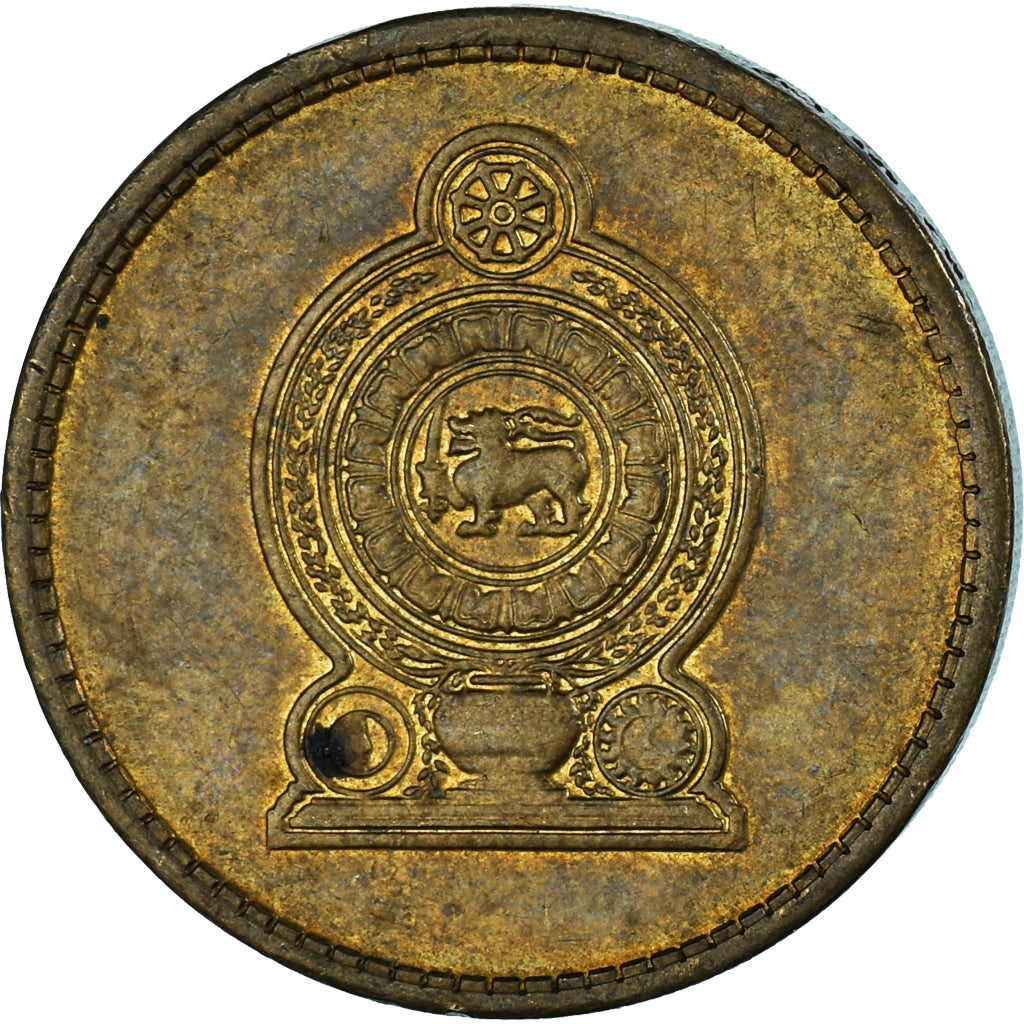 Moneda, Sri Lanka, 5 Rupees, 2013