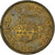 Coin, Sri Lanka, 5 Rupees, 2013